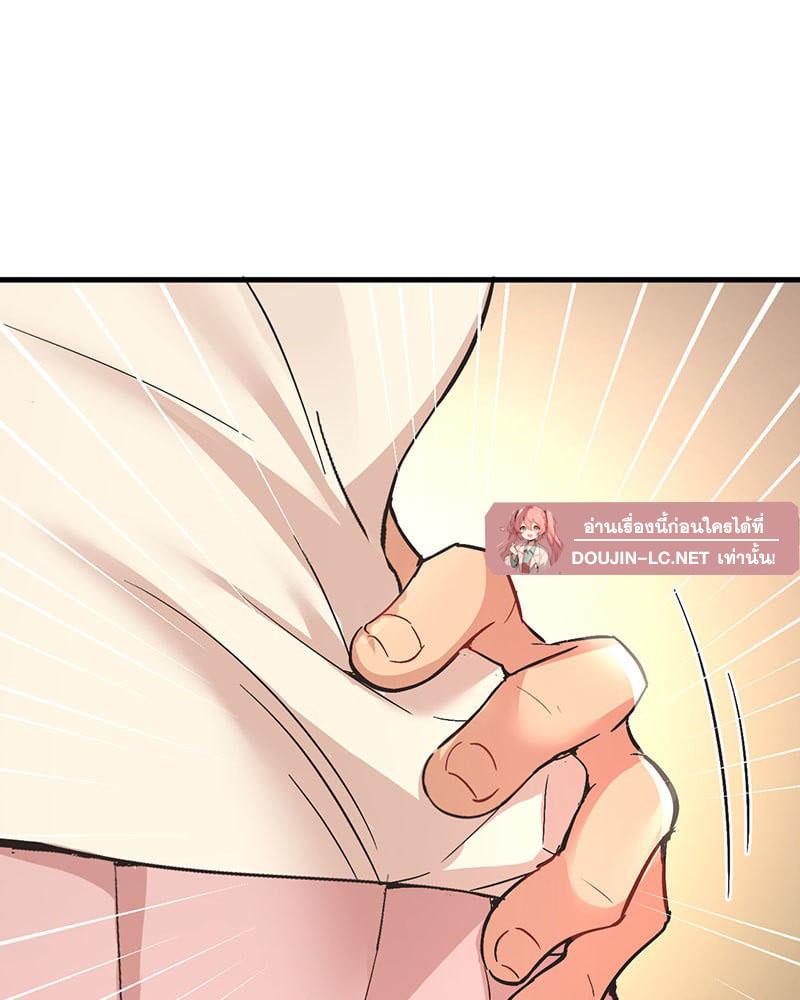 Doujin-Lc- อ่าน โดจิน มังฮวา เกาหลี ญี่ปุ่น จีน แปลไทย Playing On Hard Mode ตอนที่ 1 2 3 4 5 6 7 8 9 10 11 12 13 14 ฟรี ไม่มีโฆษณา อ่าน โดจิน Manhwa เกาหลี ญี่ปุ่น จีน เรามีครบ คัดมาให้เน้นๆ โดจิน 18+ รับประกันความฟินโดย  Doujin Lc
