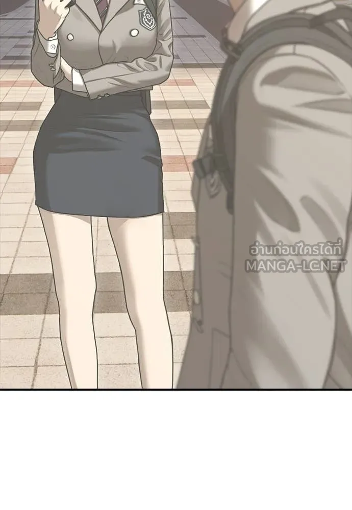 ผู้กล้าฝ่า ตอนที่ 29 รูปที่ 179