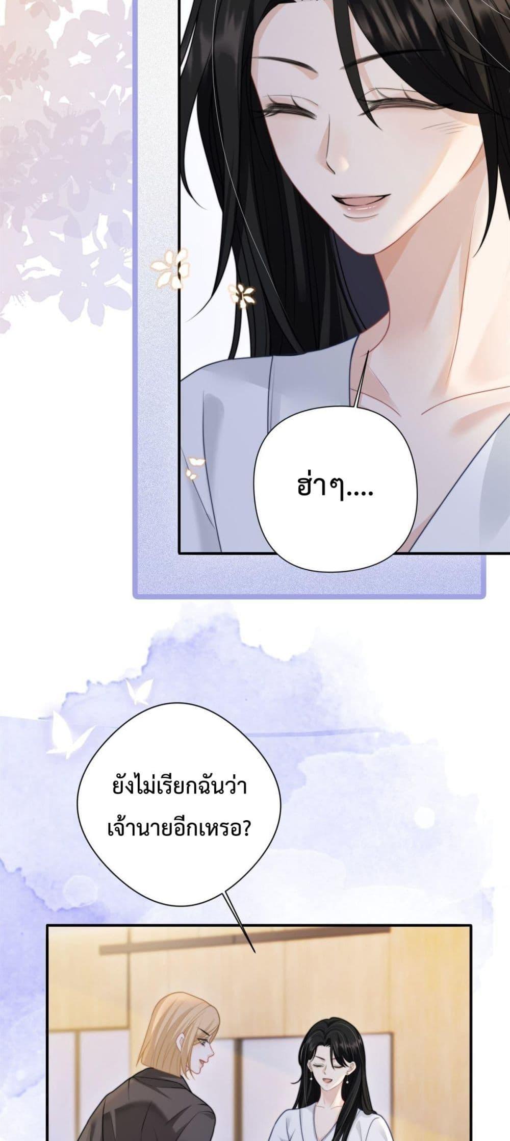 Manga-lc-com อ่านมังงะ อ่านการ์ตูน ออนไลน์ ฟรี ItTurnsOutYo ตอนที่ 1 2 3 4 5 6 7 8 9 10 11 12 13 14 ฟรี ไม่มีโฆษณา Manga-lc - อ่าน มังงะ อ่าน การ์ตูน ออนไลน์ อ่านมังงะ ฟรี