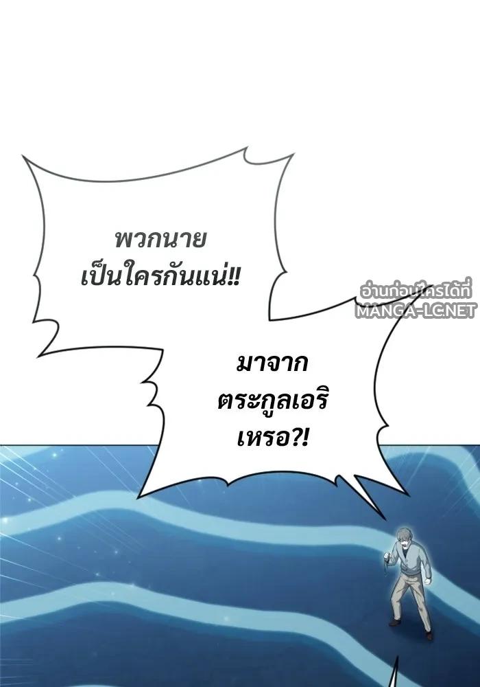 Doujin-Lc- อ่าน โดจิน มังฮวา เกาหลี ญี่ปุ่น จีน แปลไทย อูเร็ค มาซิโน่ ตอนที่ 1 2 3 4 5 6 7 8 9 10 11 12 13 14 ฟรี ไม่มีโฆษณา อ่าน โดจิน Manhwa เกาหลี ญี่ปุ่น จีน เรามีครบ คัดมาให้เน้นๆ โดจิน 18+ รับประกันความฟินโดย  Doujin Lc