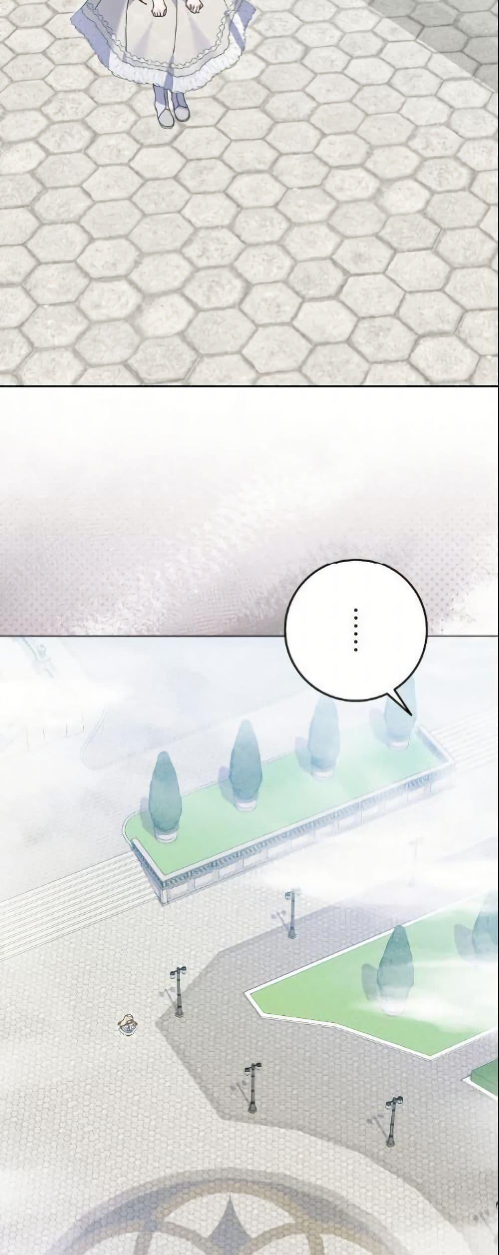 Manga-lc-com อ่านมังงะ อ่านการ์ตูน ออนไลน์ ฟรี I Became a Human’s Daughter ตอนที่ 1 2 3 4 5 6 7 8 9 10 11 12 13 14 ฟรี ไม่มีโฆษณา Manga-lc - อ่าน มังงะ อ่าน การ์ตูน ออนไลน์ อ่านมังงะ ฟรี