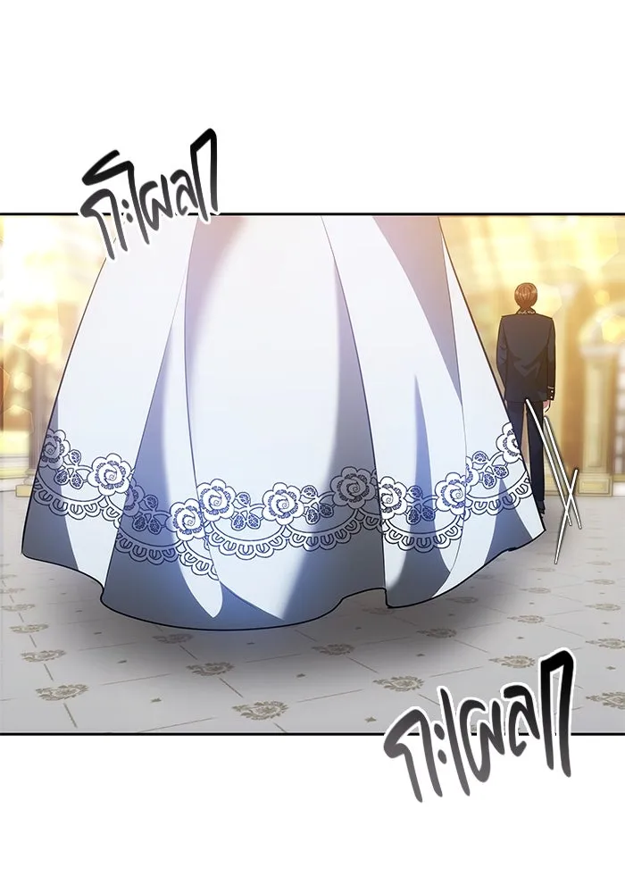 เหตุผลที่ฉันนอกใจ ตอนที่ 39 รูปที่ 76