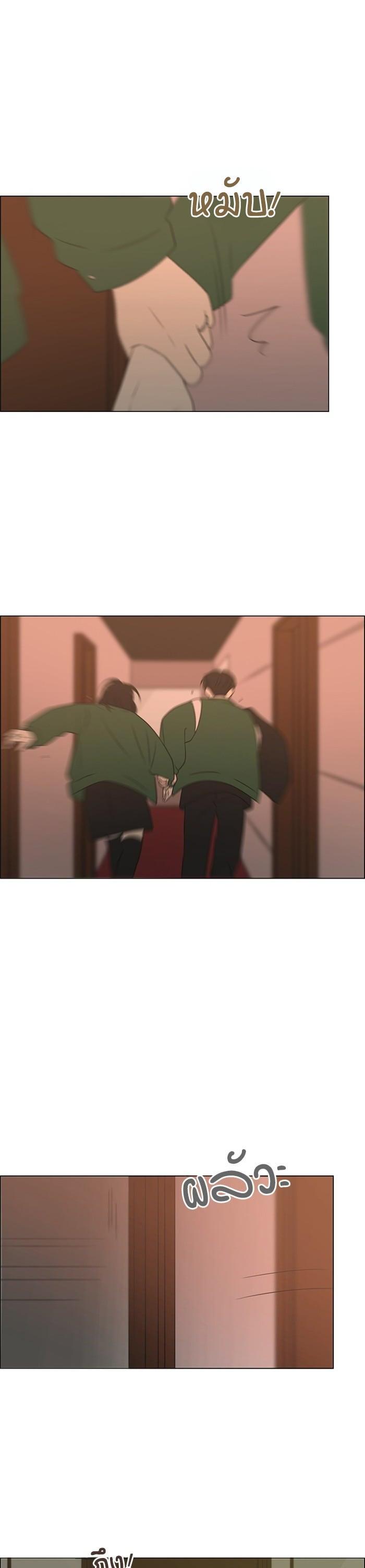 Manga-lc-com อ่านมังงะ อ่านการ์ตูน ออนไลน์ ฟรี Love Revolution รักนี้ต้องปฏิวัติ ตอนที่ 1 2 3 4 5 6 7 8 9 10 11 12 13 14 ฟรี ไม่มีโฆษณา Manga-lc - อ่าน มังงะ อ่าน การ์ตูน ออนไลน์ อ่านมังงะ ฟรี