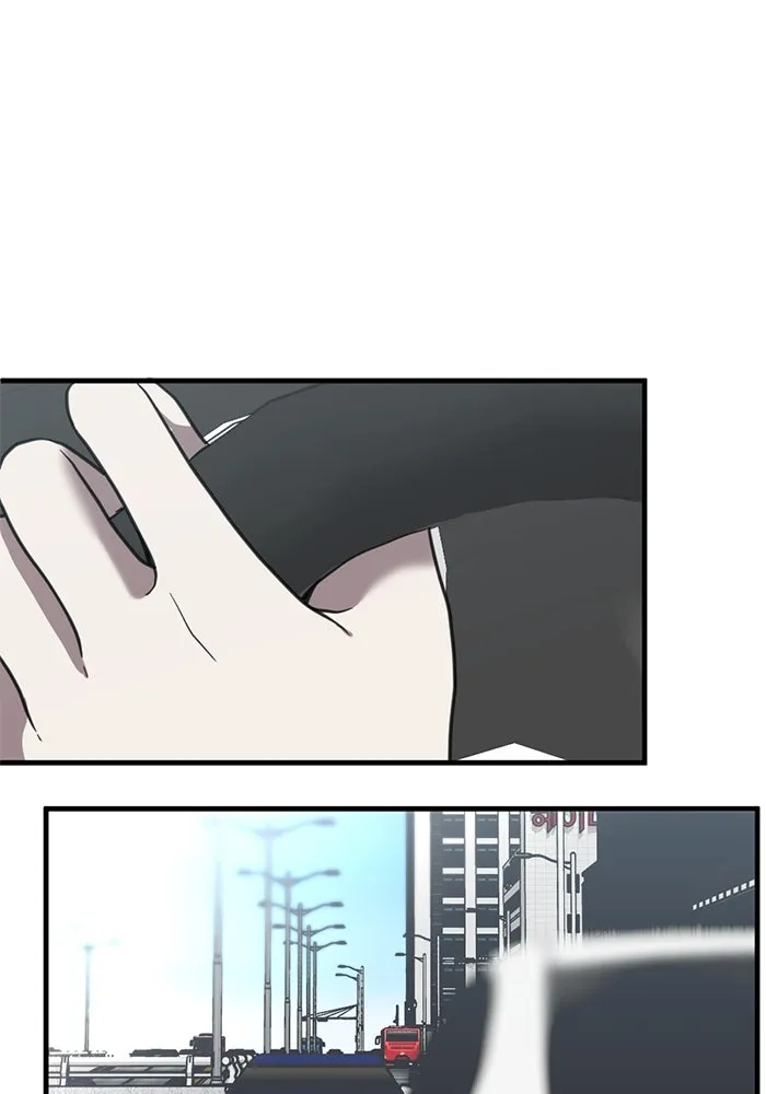 ชีวิตรักฉบับเดจาวู ตอนที่ 48 รูปที่ 103