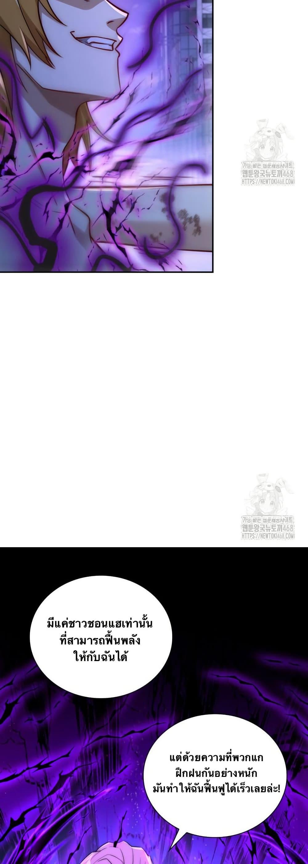 Manga-lc-com อ่านมังงะ อ่านการ์ตูน ออนไลน์ ฟรี When I Reincarnated, I Stood at the Top with Supernatural Cheats ตอนที่ 1 2 3 4 5 6 7 8 9 10 11 12 13 14 ฟรี ไม่มีโฆษณา Manga-lc - อ่าน มังงะ อ่าน การ์ตูน ออนไลน์ อ่านมังงะ ฟรี