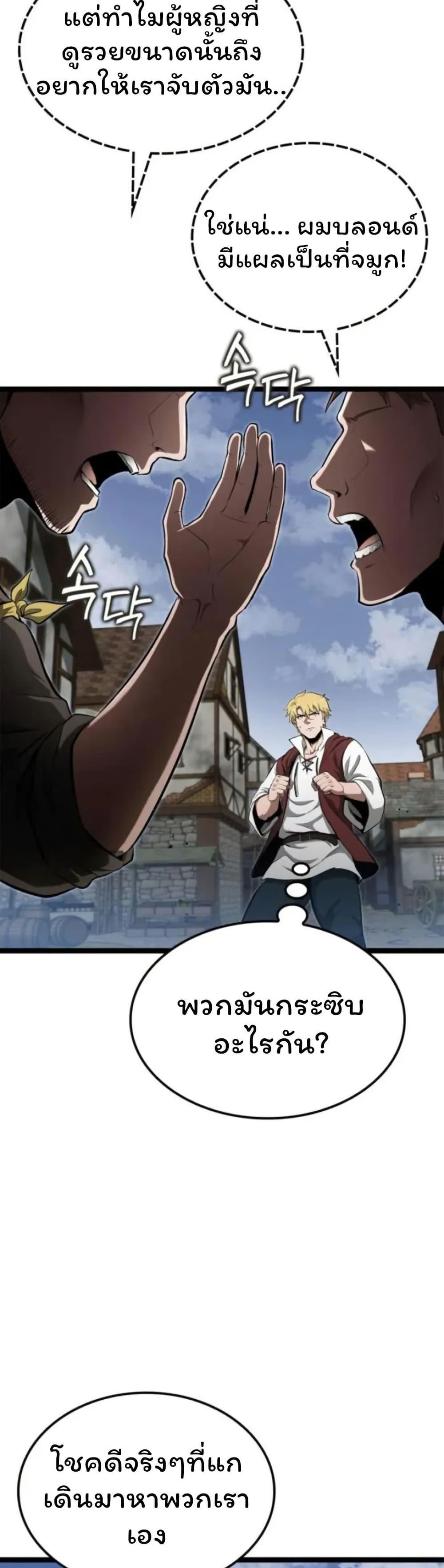 Manga-lc-com อ่านมังงะ อ่านการ์ตูน ออนไลน์ ฟรี Boxer Kali ตอนที่ 1 2 3 4 5 6 7 8 9 10 11 12 13 14 ฟรี ไม่มีโฆษณา Manga-lc - อ่าน มังงะ อ่าน การ์ตูน ออนไลน์ อ่านมังงะ ฟรี