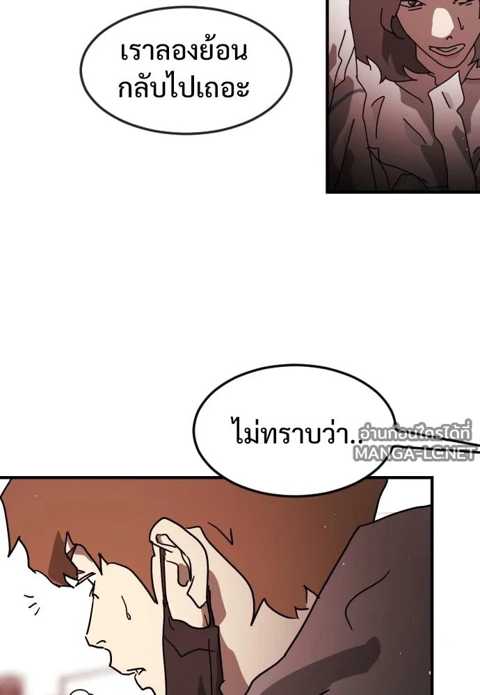 Manga-lc-com อ่านมังงะ อ่านการ์ตูน ออนไลน์ ฟรี วันดีคืนดี โซลก็ ตอนที่ 1 2 3 4 5 6 7 8 9 10 11 12 13 14 ฟรี ไม่มีโฆษณา Manga-lc - อ่าน มังงะ อ่าน การ์ตูน ออนไลน์ อ่านมังงะ ฟรี