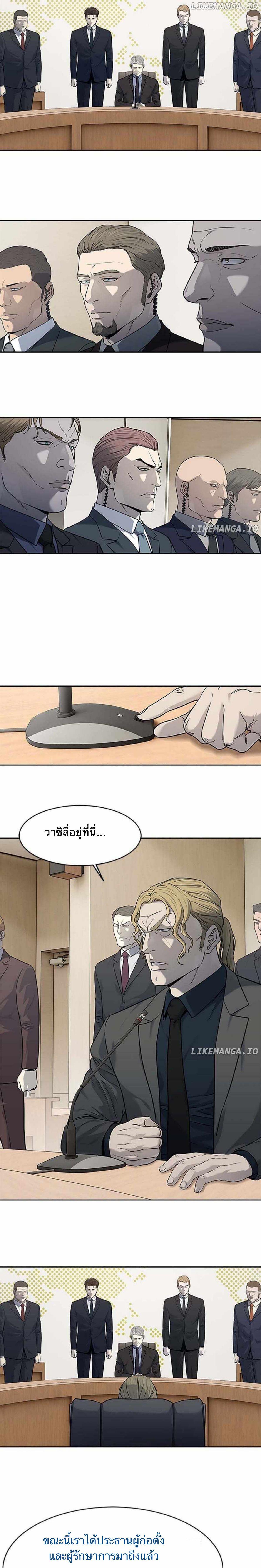Manga-lc-com อ่านมังงะ อ่านการ์ตูน ออนไลน์ ฟรี God Of Blackfield ตอนที่ 1 2 3 4 5 6 7 8 9 10 11 12 13 14 ฟรี ไม่มีโฆษณา Manga-lc - อ่าน มังงะ อ่าน การ์ตูน ออนไลน์ อ่านมังงะ ฟรี