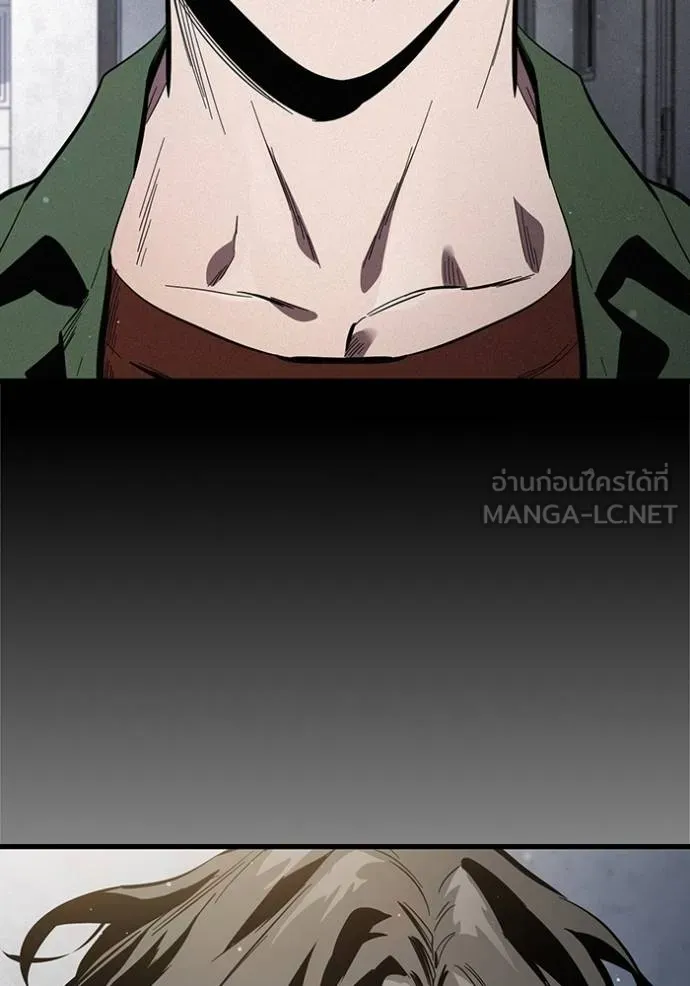 มหาสงครามคนแกร่ง ตอนที่ 31 รูปที่ 99