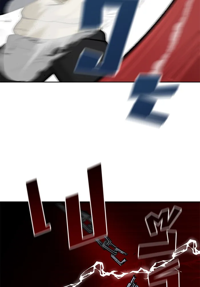 เลวฟาดเลว ตอนที่ 8 รูปที่ 124