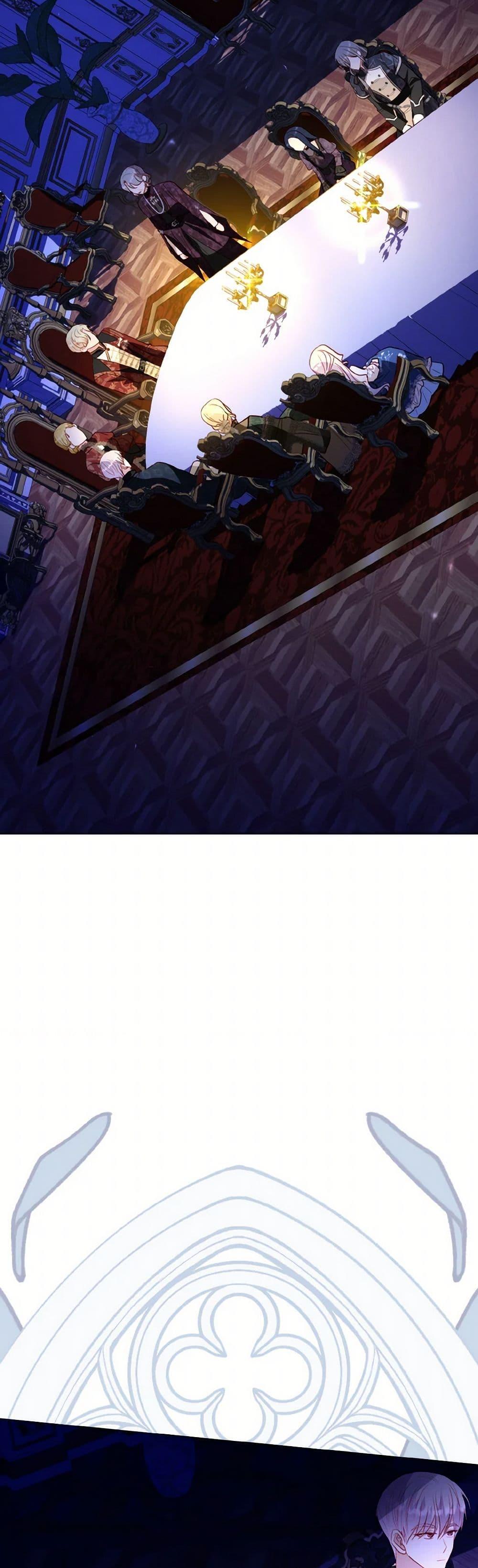 Manga-lc-com อ่านมังงะ อ่านการ์ตูน ออนไลน์ ฟรี My Father, the Possessive Demi-God ตอนที่ 1 2 3 4 5 6 7 8 9 10 11 12 13 14 ฟรี ไม่มีโฆษณา Manga-lc - อ่าน มังงะ อ่าน การ์ตูน ออนไลน์ อ่านมังงะ ฟรี