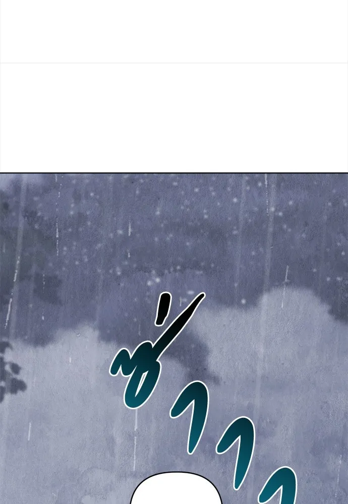 ความลับของสาวร่างทรง ตอนที่ 41 รูปที่ 34