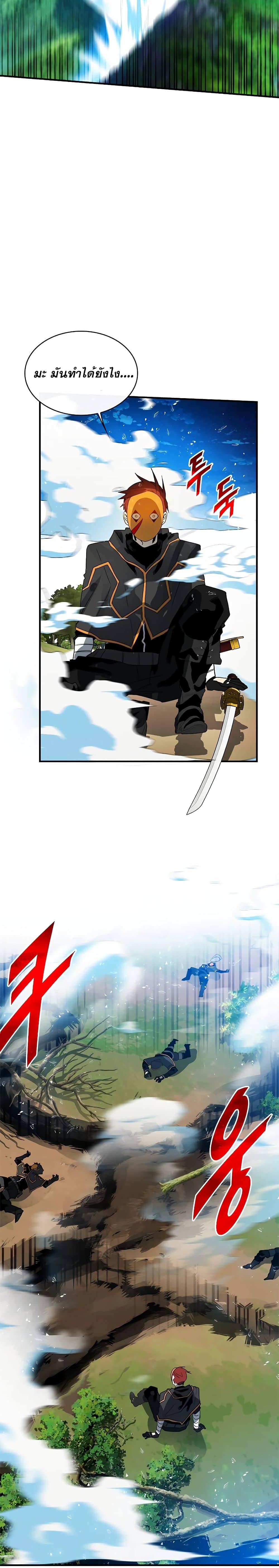 Manga-lc-com อ่านมังงะ อ่านการ์ตูน ออนไลน์ ฟรี SSS-Class Gacha Hunter ตอนที่ 1 2 3 4 5 6 7 8 9 10 11 12 13 14 ฟรี ไม่มีโฆษณา Manga-lc - อ่าน มังงะ อ่าน การ์ตูน ออนไลน์ อ่านมังงะ ฟรี