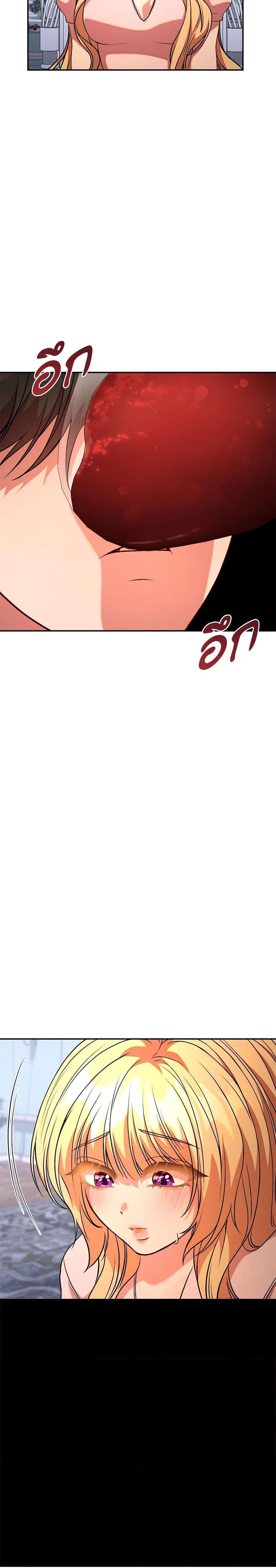 Manga-lc-com อ่านมังงะ อ่านการ์ตูน ออนไลน์ ฟรี Aesthetics of Play ตอนที่ 1 2 3 4 5 6 7 8 9 10 11 12 13 14 ฟรี ไม่มีโฆษณา Manga-lc - อ่าน มังงะ อ่าน การ์ตูน ออนไลน์ อ่านมังงะ ฟรี