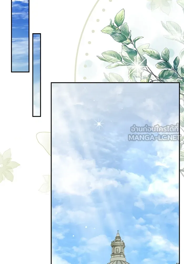 เกมรักด่านสุดท้ายจับนายพระเอก ตอนที่ 11 รูปที่ 57