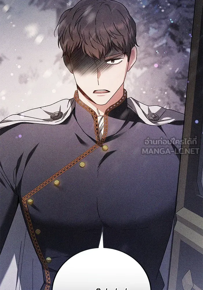 ย้อนเวลาพลิกชะตาทายาท ตอนที่ 1 รูปที่ 42