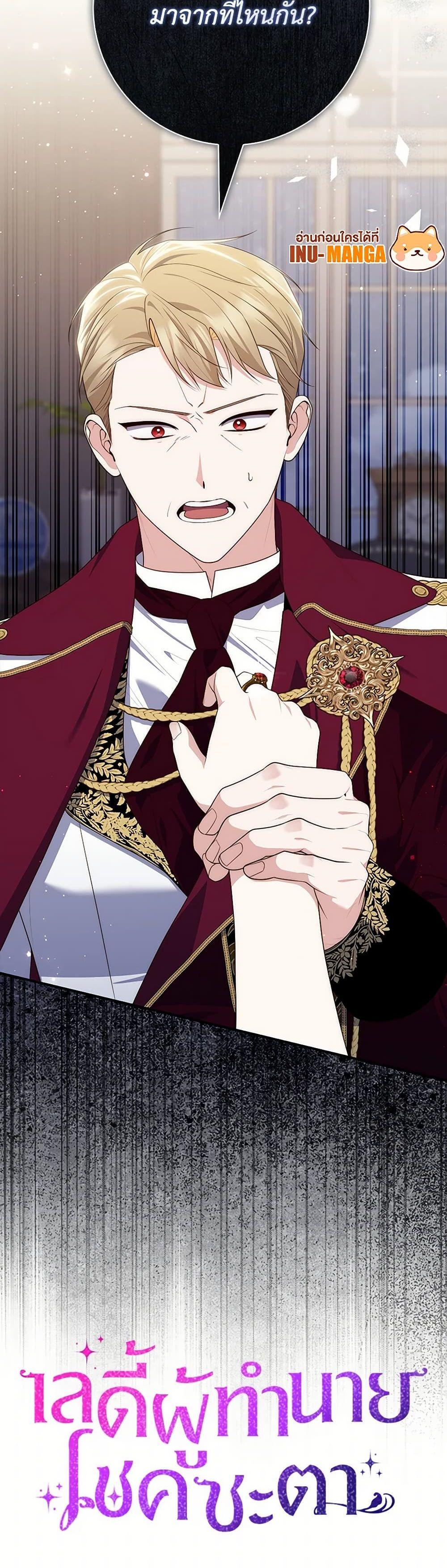 Manga-lc-com อ่านมังงะ อ่านการ์ตูน ออนไลน์ ฟรี Fortune-Telling Lady ตอนที่ 1 2 3 4 5 6 7 8 9 10 11 12 13 14 ฟรี ไม่มีโฆษณา Manga-lc - อ่าน มังงะ อ่าน การ์ตูน ออนไลน์ อ่านมังงะ ฟรี