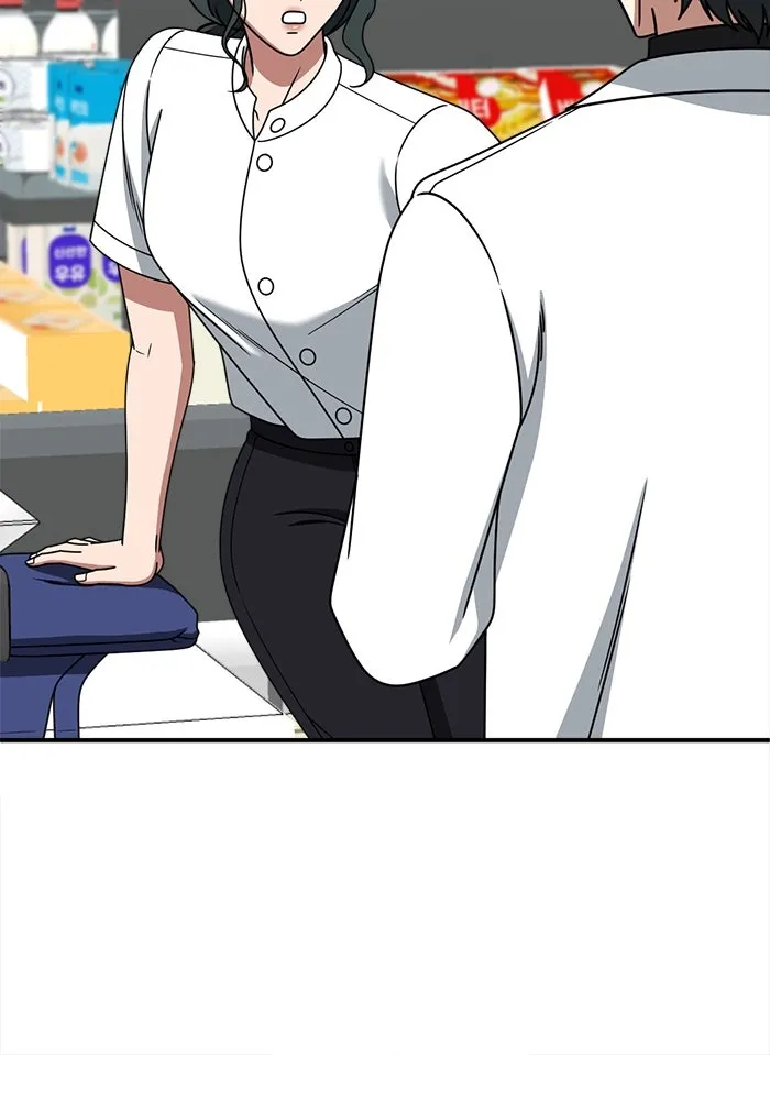 ช่วยเปลี่ยนฉันที ตอนที่ 275. ซีซัน 2 รูปที่ 91