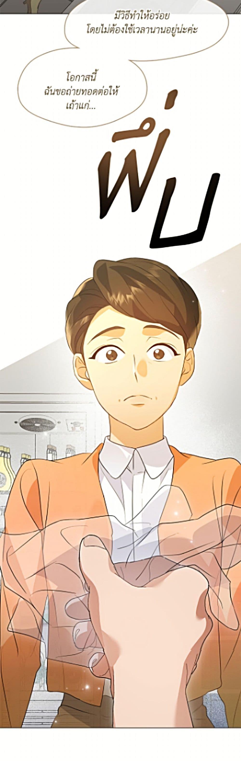 Manga-lc-com อ่านมังงะ อ่านการ์ตูน ออนไลน์ ฟรี Restaurant in the After Life ตอนที่ 1 2 3 4 5 6 7 8 9 10 11 12 13 14 ฟรี ไม่มีโฆษณา Manga-lc - อ่าน มังงะ อ่าน การ์ตูน ออนไลน์ อ่านมังงะ ฟรี