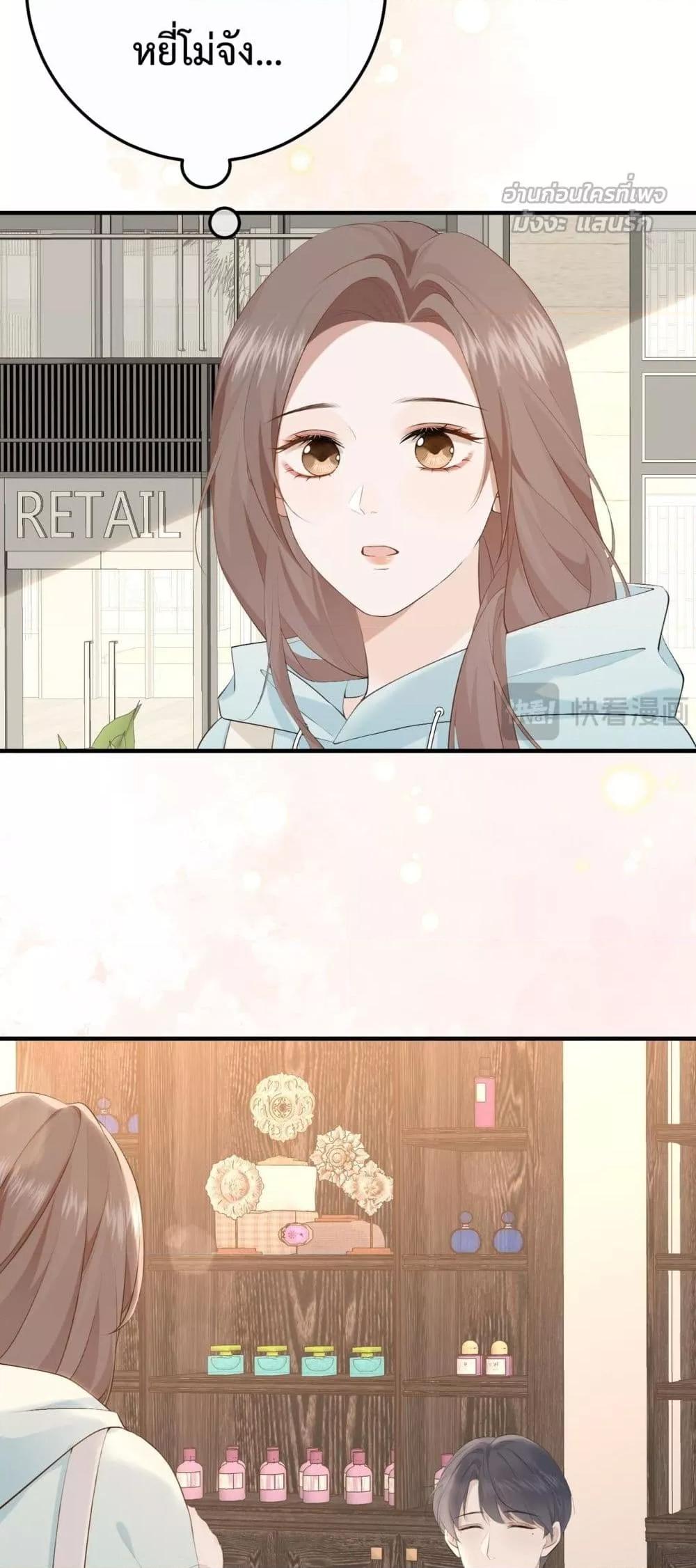 Manga-lc-com อ่านมังงะ อ่านการ์ตูน ออนไลน์ ฟรี 100DaysofMar ตอนที่ 1 2 3 4 5 6 7 8 9 10 11 12 13 14 ฟรี ไม่มีโฆษณา Manga-lc - อ่าน มังงะ อ่าน การ์ตูน ออนไลน์ อ่านมังงะ ฟรี