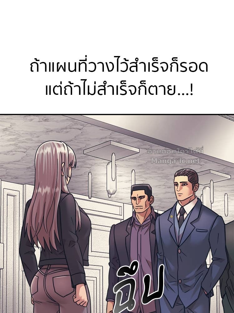 Doujin-Lc- อ่าน โดจิน มังฮวา เกาหลี ญี่ปุ่น จีน แปลไทย โคตรแกร่ง ตอนที่ 1 2 3 4 5 6 7 8 9 10 11 12 13 14 ฟรี ไม่มีโฆษณา อ่าน โดจิน Manhwa เกาหลี ญี่ปุ่น จีน เรามีครบ คัดมาให้เน้นๆ โดจิน 18+ รับประกันความฟินโดย Doujin Lc