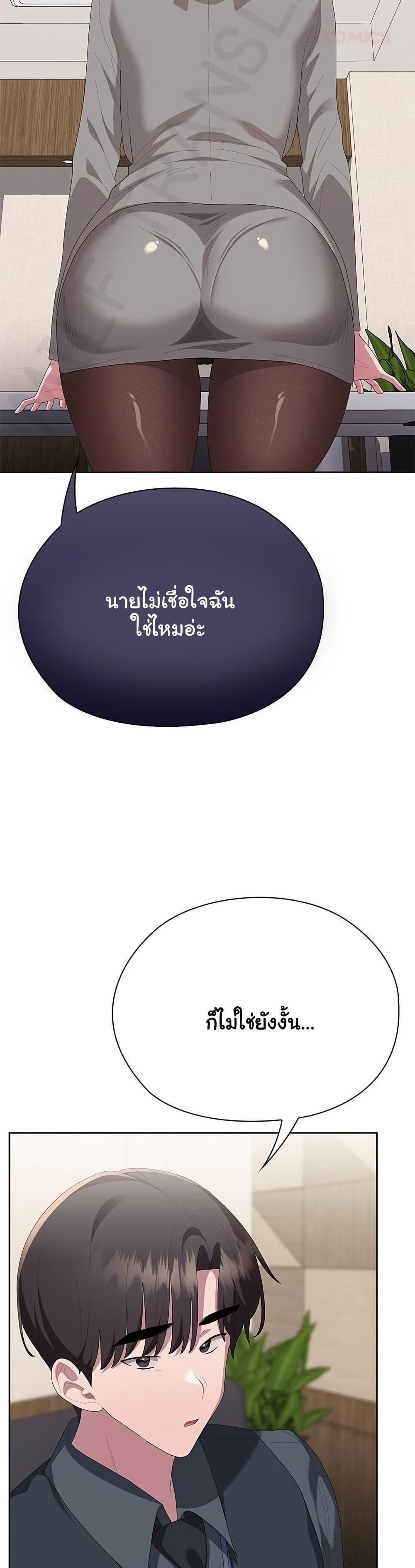 Doujin-Lc- อ่าน โดจิน มังฮวา เกาหลี ญี่ปุ่น จีน แปลไทย Office Shitbag Alert ตอนที่ 1 2 3 4 5 6 7 8 9 10 11 12 13 14 ฟรี ไม่มีโฆษณา อ่าน โดจิน Manhwa เกาหลี ญี่ปุ่น จีน เรามีครบ คัดมาให้เน้นๆ โดจิน 18+ รับประกันความฟินโดย  Doujin Lc