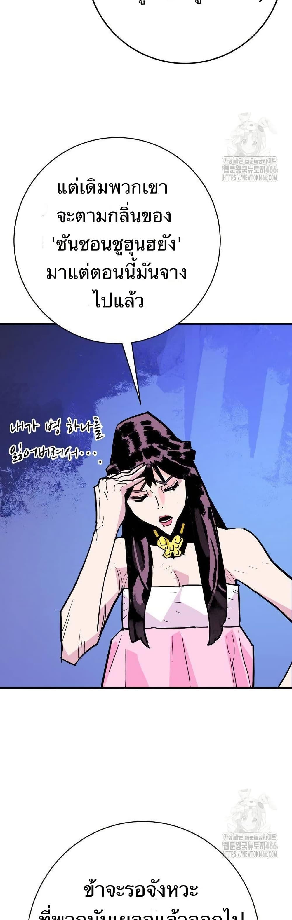 Manga-lc-com อ่านมังงะ อ่านการ์ตูน ออนไลน์ ฟรี Demon King ตอนที่ 1 2 3 4 5 6 7 8 9 10 11 12 13 14 ฟรี ไม่มีโฆษณา Manga-lc - อ่าน มังงะ อ่าน การ์ตูน ออนไลน์ อ่านมังงะ ฟรี