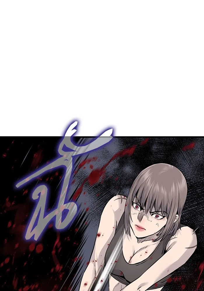 มีนา เกิดมาล่า ตอนที่ 55 รูปที่ 34