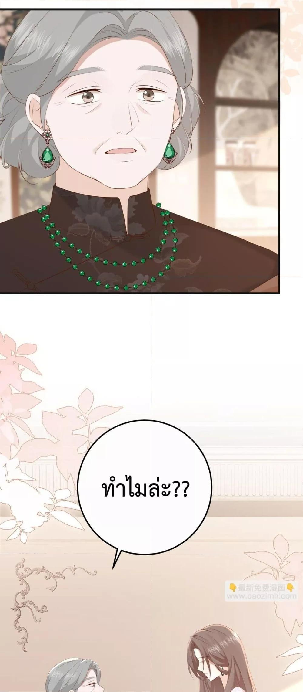 Manga-lc-com อ่านมังงะ อ่านการ์ตูน ออนไลน์ ฟรี 100DaysofMar ตอนที่ 1 2 3 4 5 6 7 8 9 10 11 12 13 14 ฟรี ไม่มีโฆษณา Manga-lc - อ่าน มังงะ อ่าน การ์ตูน ออนไลน์ อ่านมังงะ ฟรี