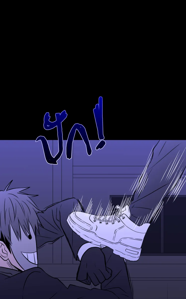 Hunter Game ตอนที่ 85  ที่อยากปกป้องไว้ รูปที่ 17