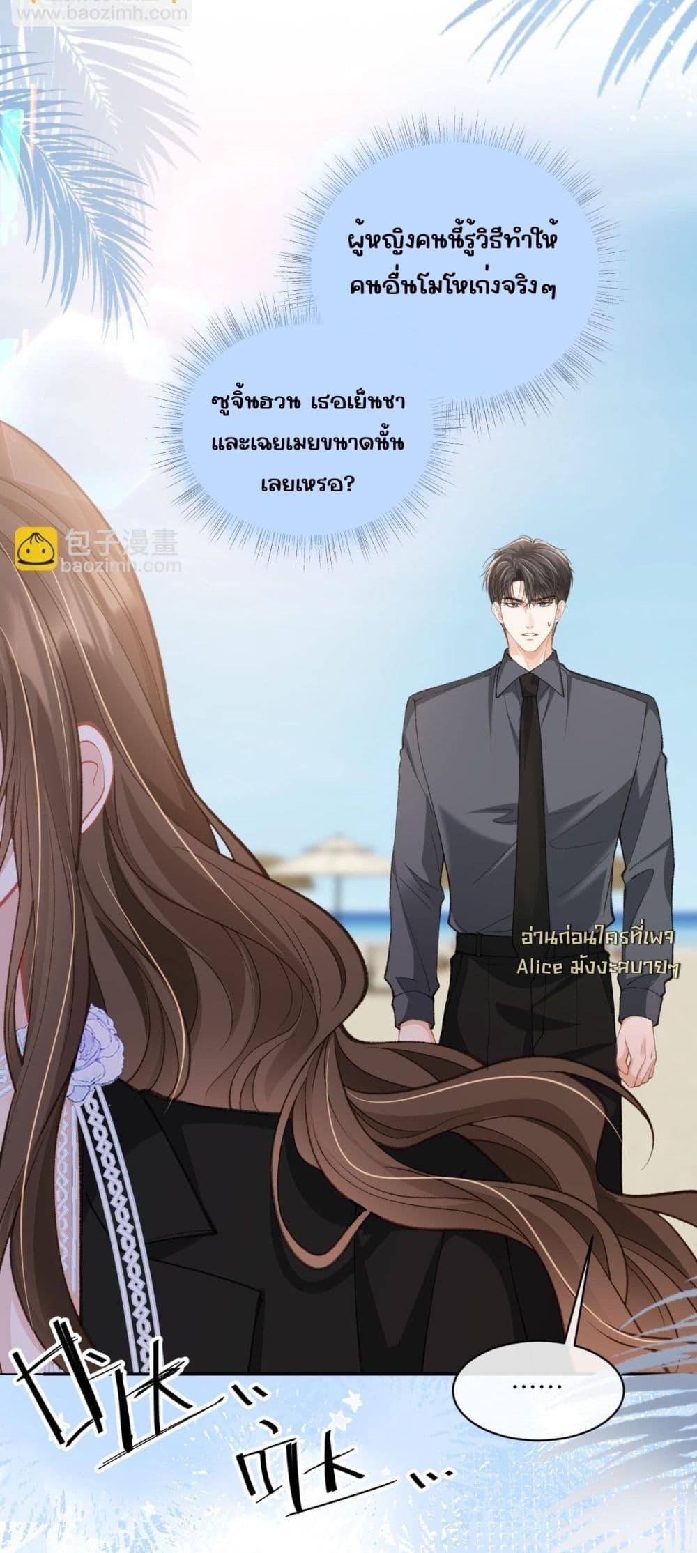 Manga-lc-com อ่านมังงะ อ่านการ์ตูน ออนไลน์ ฟรี OneNightStand ตอนที่ 1 2 3 4 5 6 7 8 9 10 11 12 13 14 ฟรี ไม่มีโฆษณา Manga-lc - อ่าน มังงะ อ่าน การ์ตูน ออนไลน์ อ่านมังงะ ฟรี