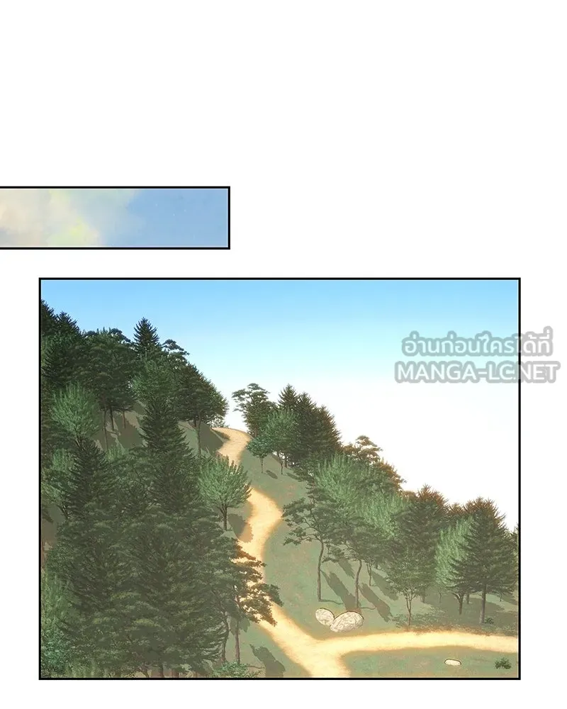 เจ้าหญิงคลั่งแห่งวังหลวง ตอนที่ 91 รูปที่ 18