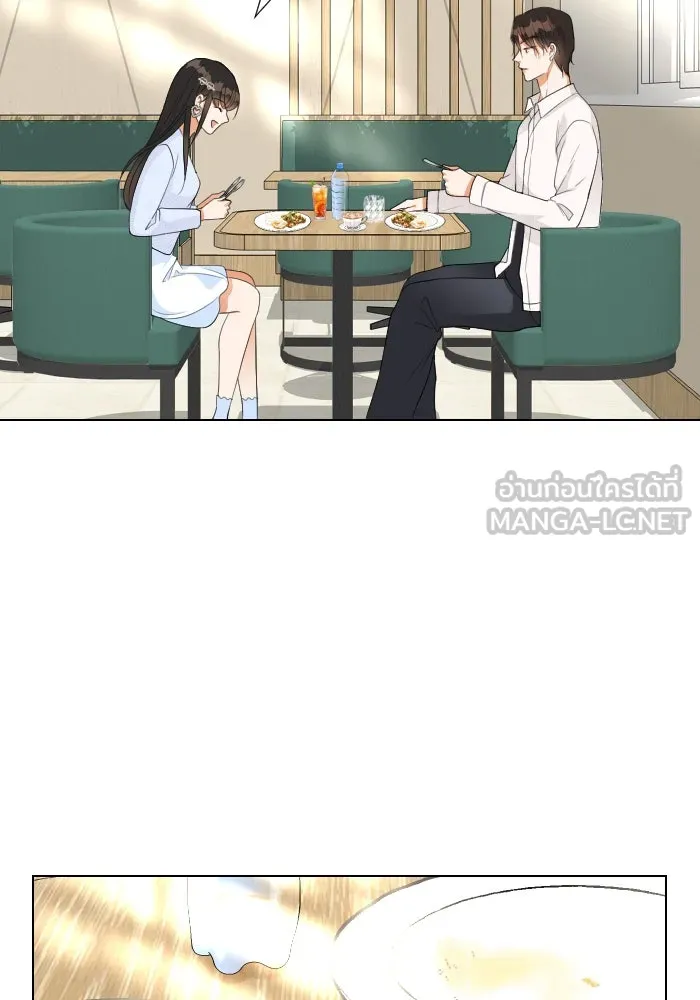 2nd Love หนุ่มเฮ้วสาวbrเปรี้ยวรักเดียวโด ตอนที่ 26 รูปที่ 63