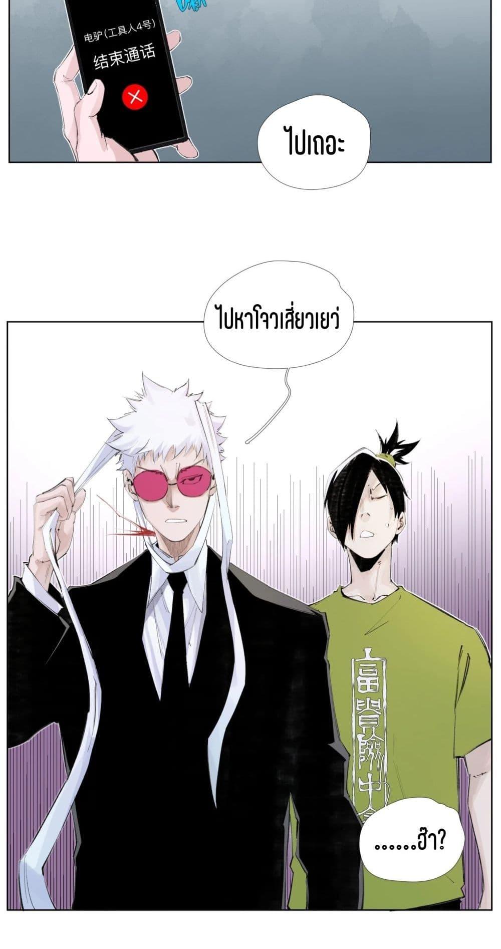 Manga-lc-com อ่านมังงะ อ่านการ์ตูน ออนไลน์ ฟรี Nine Methods of Ascending the Clouds First Ranked Immortal ตอนที่ 1 2 3 4 5 6 7 8 9 10 11 12 13 14 ฟรี ไม่มีโฆษณา Manga-lc - อ่าน มังงะ อ่าน การ์ตูน ออนไลน์ อ่านมังงะ ฟรี