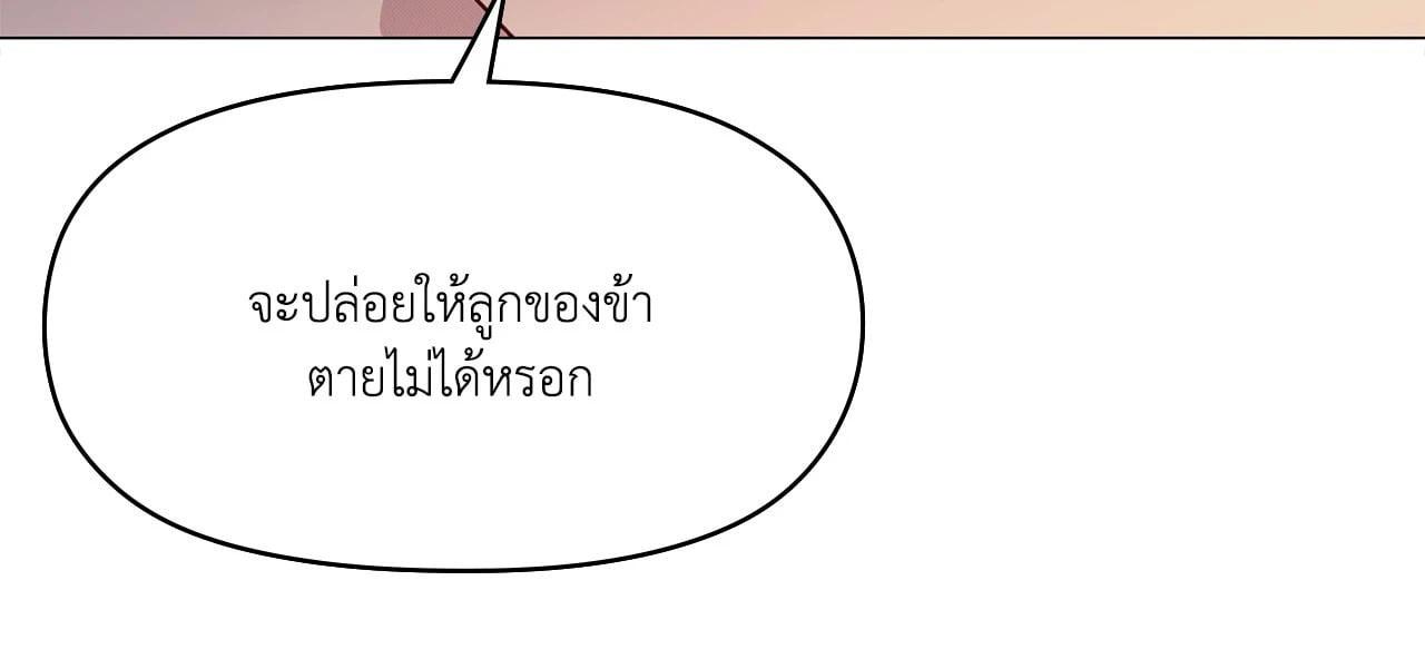 Doujin-Lc- อ่าน โดจิน มังฮวา เกาหลี ญี่ปุ่น จีน แปลไทย ดวงร้าย-ชะตารัก ตอนที่ 1 2 3 4 5 6 7 8 9 10 11 12 13 14 ฟรี ไม่มีโฆษณา อ่าน โดจิน Manhwa เกาหลี ญี่ปุ่น จีน เรามีครบ คัดมาให้เน้นๆ โดจิน 18+ รับประกันความฟินโดย  Doujin Lc