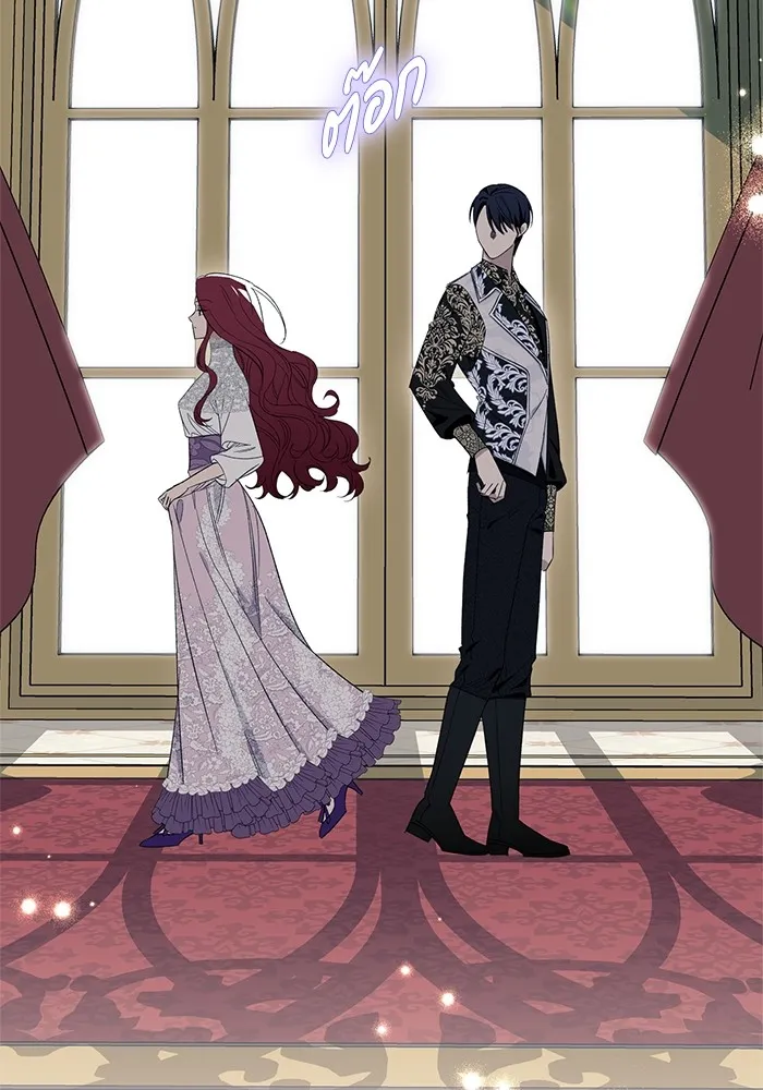 นึกว่าเป็นอิเซไคธรรมดา ตอนที่ 7 รูปที่ 86