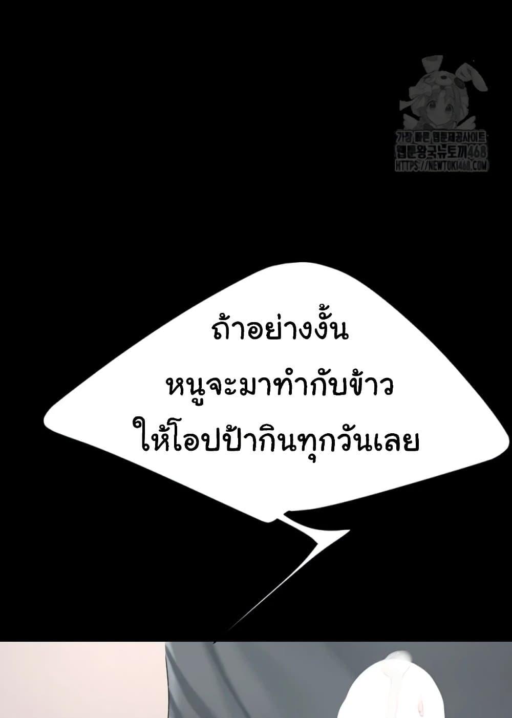 Doujin-Lc- อ่าน โดจิน มังฮวา เกาหลี ญี่ปุ่น จีน แปลไทย Go Ahead, Mom ตอนที่ 1 2 3 4 5 6 7 8 9 10 11 12 13 14 ฟรี ไม่มีโฆษณา อ่าน โดจิน Manhwa เกาหลี ญี่ปุ่น จีน เรามีครบ คัดมาให้เน้นๆ โดจิน 18+ รับประกันความฟินโดย  Doujin Lc