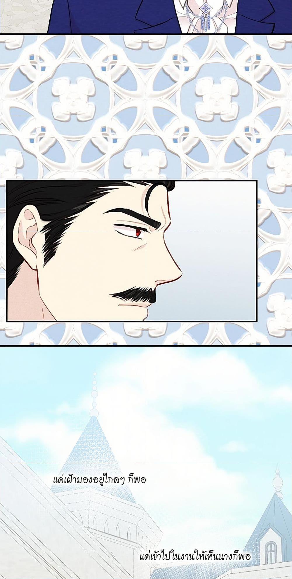 Manga-lc-com อ่านมังงะ อ่านการ์ตูน ออนไลน์ ฟรี Iris – The Lady and Her Smartphone ตอนที่ 1 2 3 4 5 6 7 8 9 10 11 12 13 14 ฟรี ไม่มีโฆษณา Manga-lc - อ่าน มังงะ อ่าน การ์ตูน ออนไลน์ อ่านมังงะ ฟรี