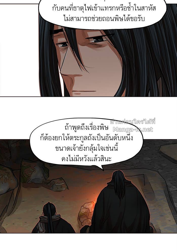 Doujin-Lc- อ่าน โดจิน มังฮวา เกาหลี ญี่ปุ่น จีน แปลไทย องครักษ์แห่งอัครสกุลจาง ตอนที่ 1 2 3 4 5 6 7 8 9 10 11 12 13 14 ฟรี ไม่มีโฆษณา อ่าน โดจิน Manhwa เกาหลี ญี่ปุ่น จีน เรามีครบ คัดมาให้เน้นๆ โดจิน 18+ รับประกันความฟินโดย Doujin Lc
