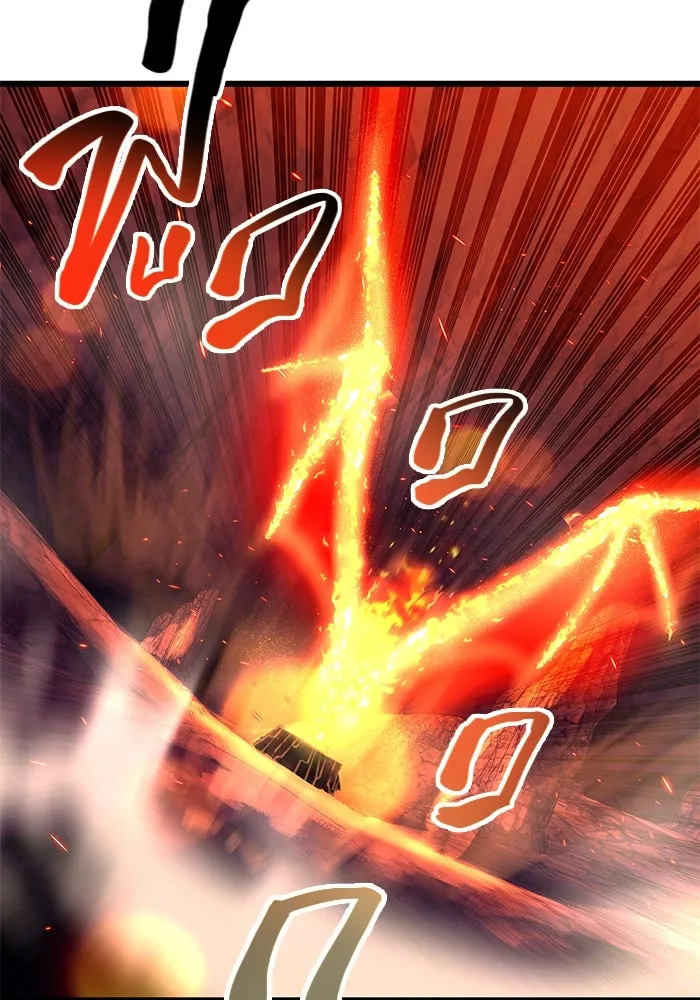 พลิกชะตาคว้าไอเทมระดับเทพ ตอนที่ 77 รูปที่ 43