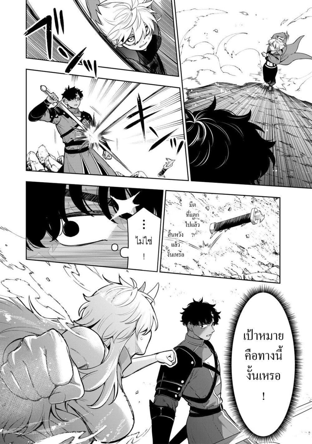 Manga-lc-com อ่านมังงะ อ่านการ์ตูน ออนไลน์ ฟรี Robrave ตอนที่ 1 2 3 4 5 6 7 8 9 10 11 12 13 14 ฟรี ไม่มีโฆษณา Manga-lc - อ่าน มังงะ อ่าน การ์ตูน ออนไลน์ อ่านมังงะ ฟรี