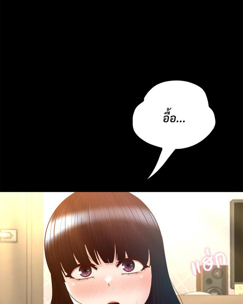 Doujin-Lc- อ่าน โดจิน มังฮวา เกาหลี ญี่ปุ่น จีน แปลไทย My Sweet Home ตอนที่ 1 2 3 4 5 6 7 8 9 10 11 12 13 14 ฟรี ไม่มีโฆษณา อ่าน โดจิน Manhwa เกาหลี ญี่ปุ่น จีน เรามีครบ คัดมาให้เน้นๆ โดจิน 18+ รับประกันความฟินโดย  Doujin Lc