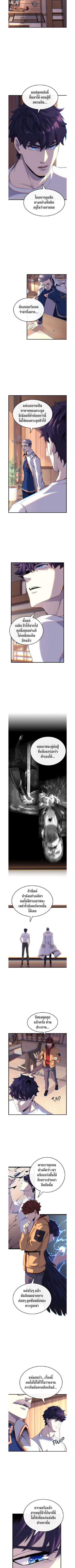 Manga-lc-com อ่านมังงะ อ่านการ์ตูน ออนไลน์ ฟรี Writers Legacy ตอนที่ 1 2 3 4 5 6 7 8 9 10 11 12 13 14 ฟรี ไม่มีโฆษณา Manga-lc - อ่าน มังงะ อ่าน การ์ตูน ออนไลน์ อ่านมังงะ ฟรี