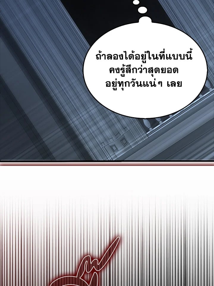 Manga-lc-com อ่านมังงะ อ่านการ์ตูน ออนไลน์ ฟรี The Lord of Coins ตอนที่ 1 2 3 4 5 6 7 8 9 10 11 12 13 14 ฟรี ไม่มีโฆษณา Manga-lc - อ่าน มังงะ อ่าน การ์ตูน ออนไลน์ อ่านมังงะ ฟรี