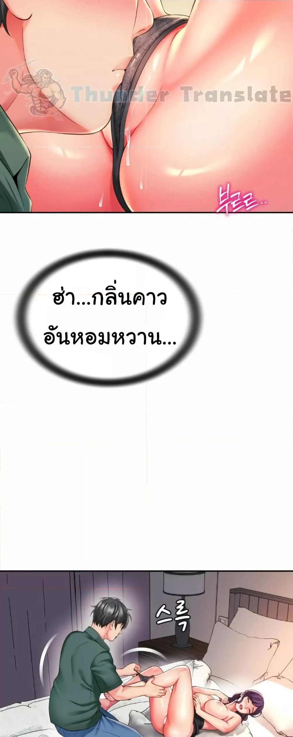 Doujin-Lc- อ่าน โดจิน มังฮวา เกาหลี ญี่ปุ่น จีน แปลไทย Friend’s Mom Is Mine ตอนที่ 1 2 3 4 5 6 7 8 9 10 11 12 13 14 ฟรี ไม่มีโฆษณา อ่าน โดจิน Manhwa เกาหลี ญี่ปุ่น จีน เรามีครบ คัดมาให้เน้นๆ โดจิน 18+ รับประกันความฟินโดย  Doujin Lc