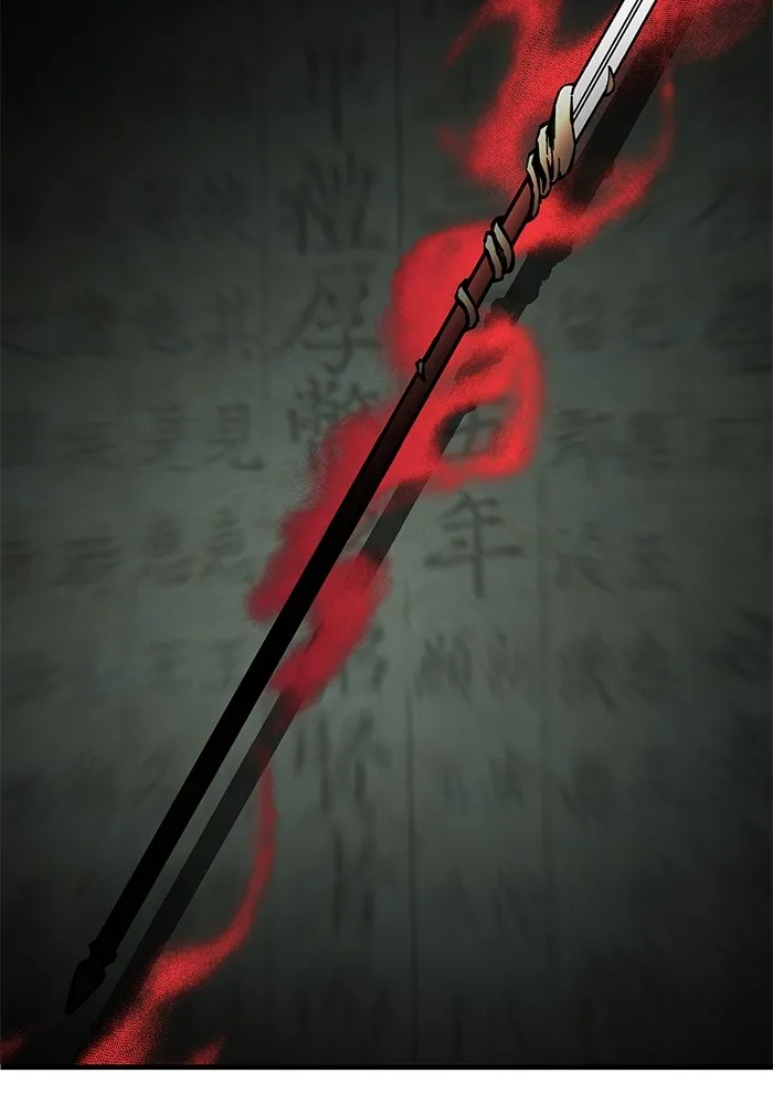 คุณปู่จอมยุทธกับหลานสาวสุดแกร่ง ตอนที่ 18 รูปที่ 5