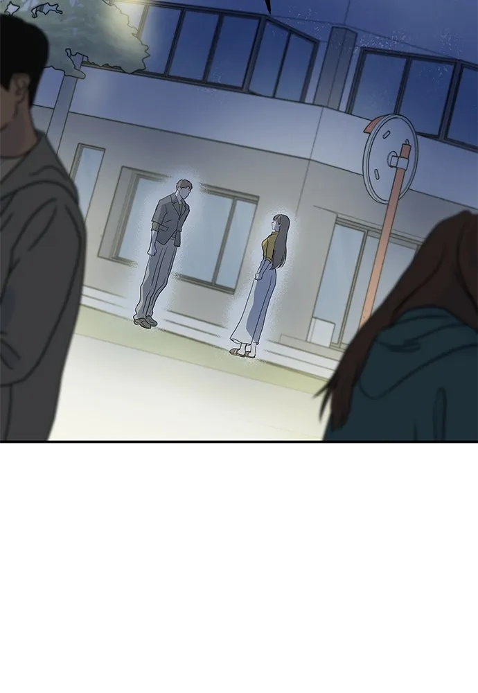 ถ่านไฟเราไม่เก่าเลย ตอนที่ 47 รูปที่ 59