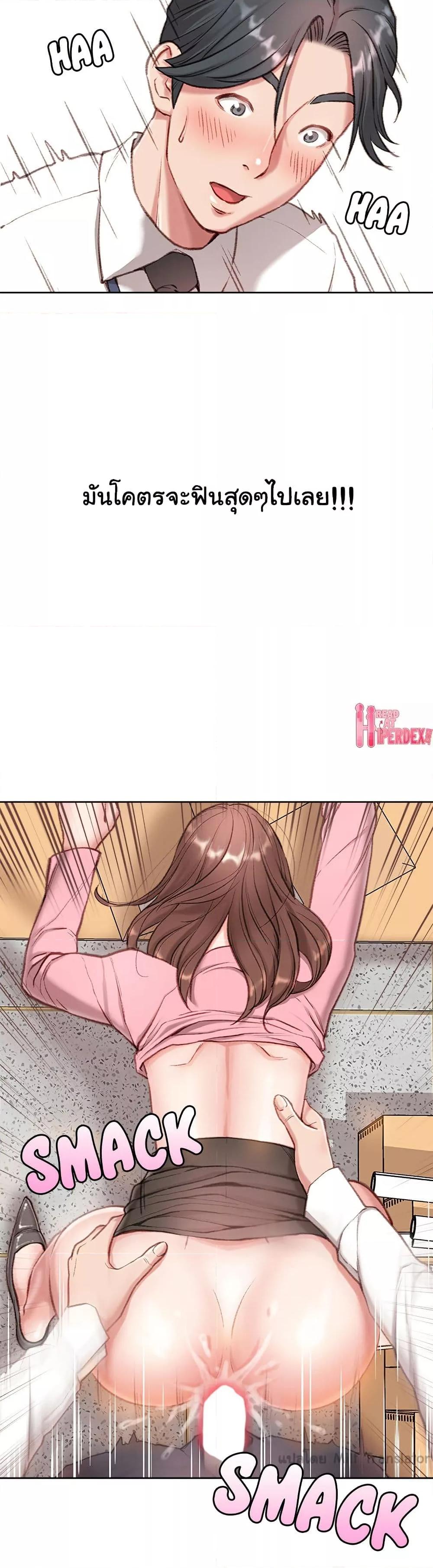 Doujin-Lc- อ่าน โดจิน มังฮวา เกาหลี ญี่ปุ่น จีน แปลไทย Distractions ตอนที่ 1 2 3 4 5 6 7 8 9 10 11 12 13 14 ฟรี ไม่มีโฆษณา อ่าน โดจิน Manhwa เกาหลี ญี่ปุ่น จีน เรามีครบ คัดมาให้เน้นๆ โดจิน 18+ รับประกันความฟินโดย  Doujin Lc