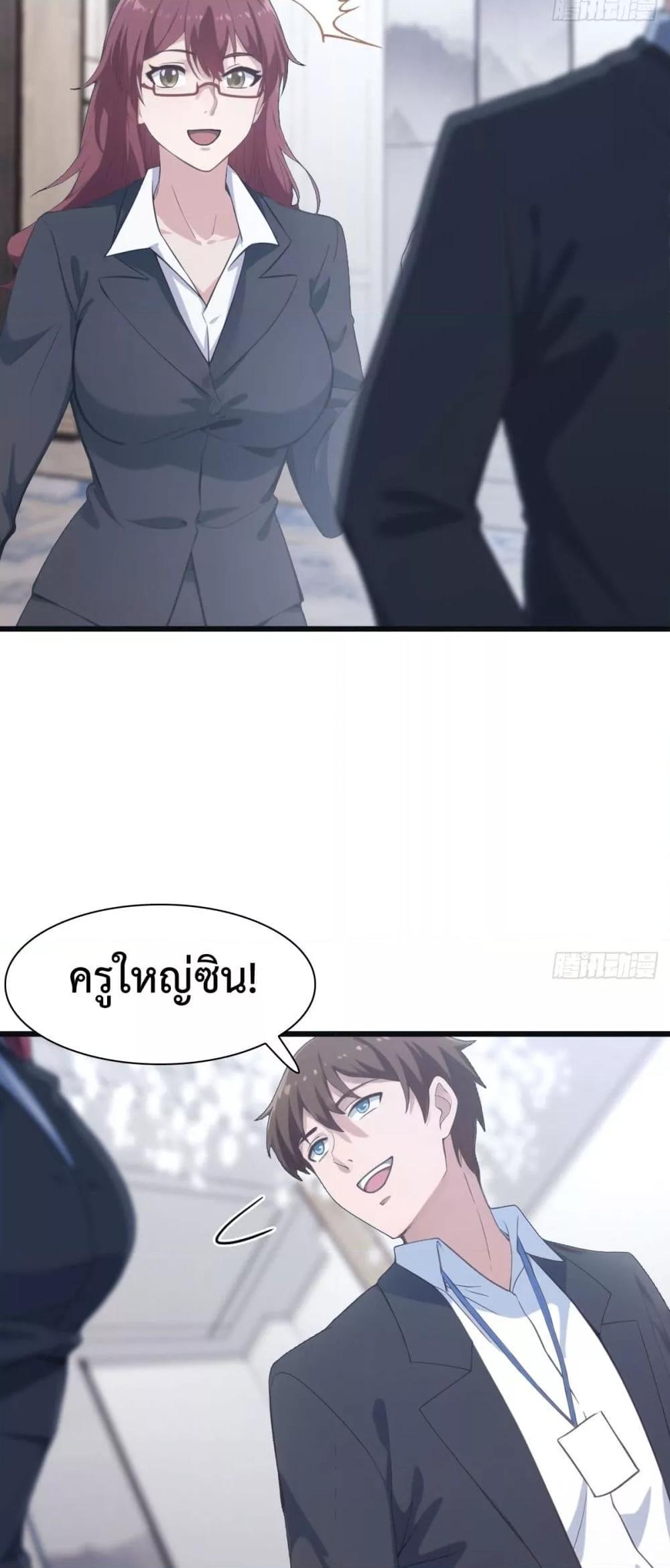Manga-lc-com อ่านมังงะ อ่านการ์ตูน ออนไลน์ ฟรี MasterCultivat ตอนที่ 1 2 3 4 5 6 7 8 9 10 11 12 13 14 ฟรี ไม่มีโฆษณา Manga-lc - อ่าน มังงะ อ่าน การ์ตูน ออนไลน์ อ่านมังงะ ฟรี