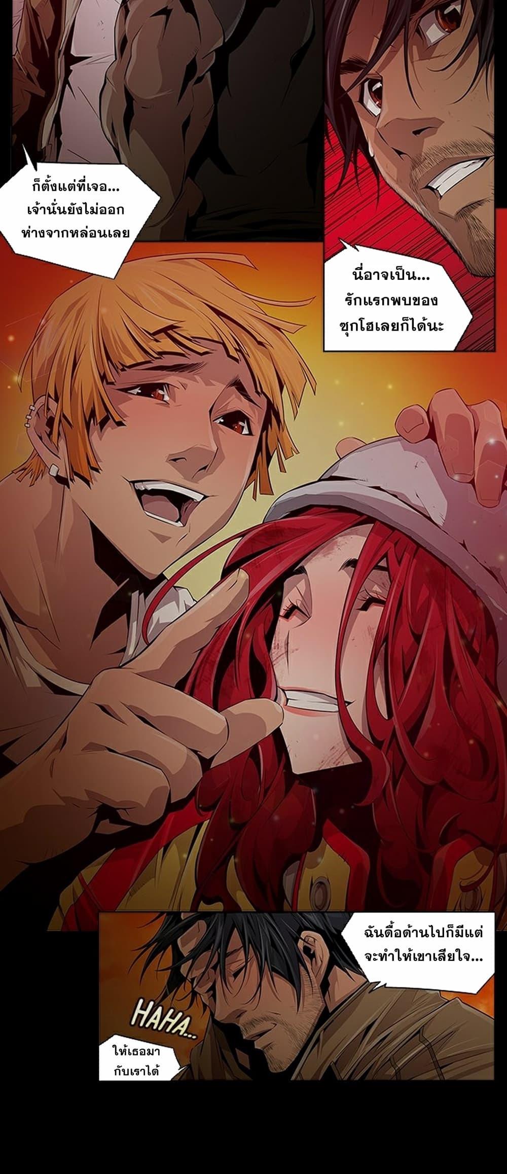 Manga-lc-com อ่านมังงะ อ่านการ์ตูน ออนไลน์ ฟรี Survival Undead ตอนที่ 1 2 3 4 5 6 7 8 9 10 11 12 13 14 ฟรี ไม่มีโฆษณา Manga-lc - อ่าน มังงะ อ่าน การ์ตูน ออนไลน์ อ่านมังงะ ฟรี